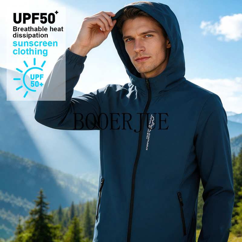 Running Gear - Outdoor Wanderjacke für Herren, Wasserdicht, Winddicht,