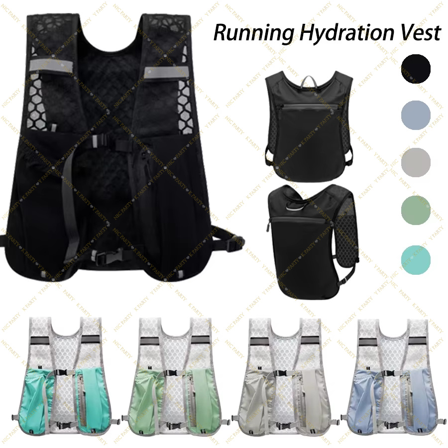 Running Gear Reflective - Marathon-Trail-Running-Weste Leichte Outdoor-Wanderweste Rucksack Reflektierende Hydrations-Wasserblase