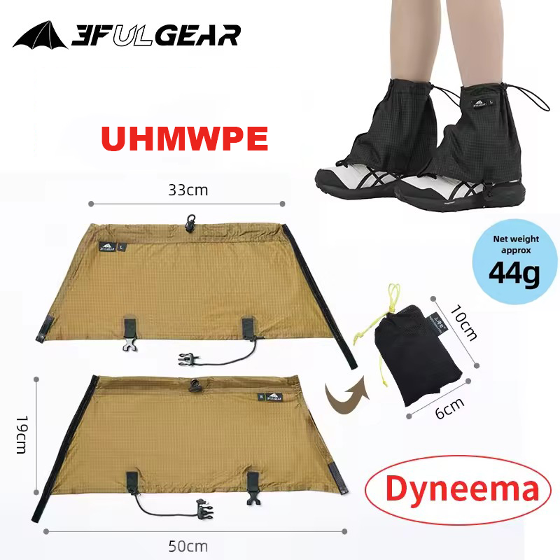 3F UL GEAR Touristen-Schuhüber – Running Gear Bewertung und Preis