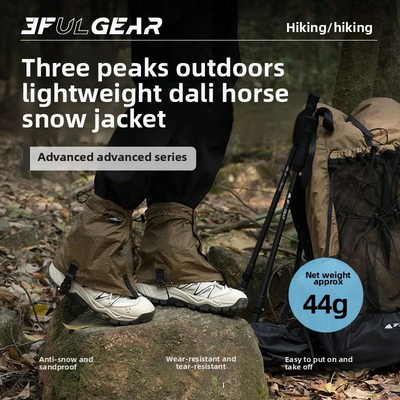 3F UL GEAR Touristen-Schuhüber – Running Gear Bewertung und Preis