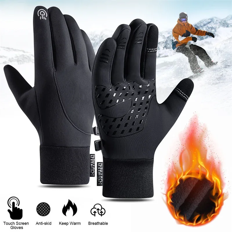 Touchscreen und wasserdichte M – Running Gear Sale Bewertung und Preis