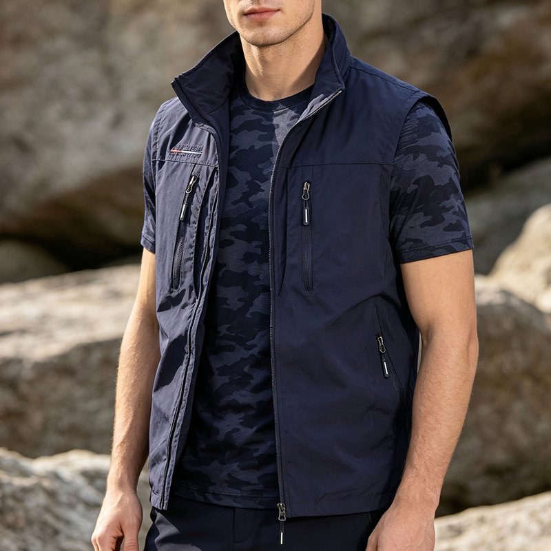 Herrenweste, Laufjacke, ärmell – Running Gear Bewertung und Preis